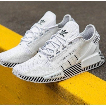 NMD V2 FY2105- 20264| BigGo