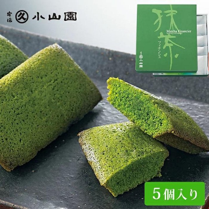 ＊日式雜貨館＊日本 京都限定 丸久小山園 抹茶費南雪 宇治抹茶費南雪蛋糕 5入 宇治抹茶 抹茶 費南雪蛋糕 日本伴手禮 京都伴手禮