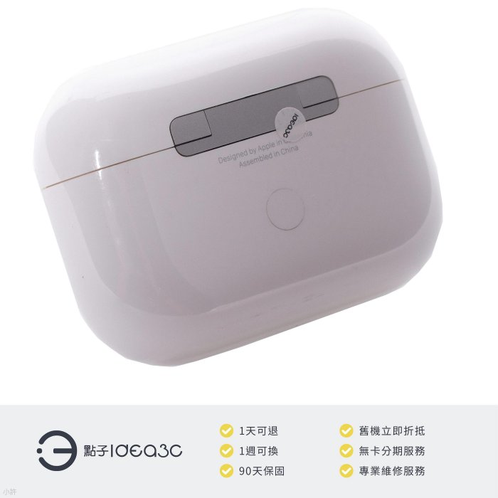 air pods pro 3個 I Tried Apple's New AirPods Pro 3, and They Feel