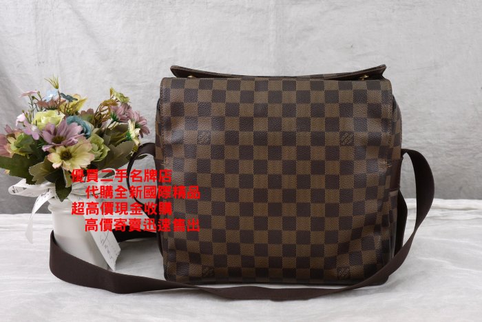 優買二手精品名牌店 LV N45255 咖啡 棋盤 格紋 拉鍊 肩背包 斜背包 郵差包 記者包 航空包 公事包 美品