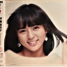 伊藤麻衣子-優惠推薦2025年7月| Yahoo拍賣