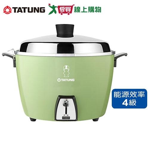 TATUNG大同10人份電鍋TAC-10L-DCGU-綠【愛買】 | 10人份電鍋| Yahoo