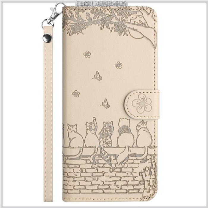 三星 samsung A55 圍墻貓手機殼A54 A53 A52s翻蓋掀蓋手機殼 電話套手機套日韓系手機配件保護殼保護套