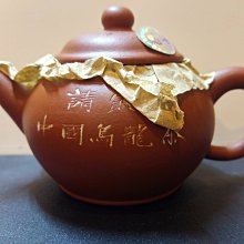 中國宜興一廠紫砂壺-優惠推薦2025年9月| Yahoo拍賣
