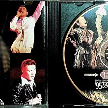 198樂坊】張學友情緣十載95友學友台灣演唱會DISK2