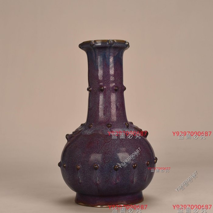 宋鈞窯建中靖國款玫瑰紫釉鼓釘盤口瓶31*19厘米舊藏古董古玩【財神到