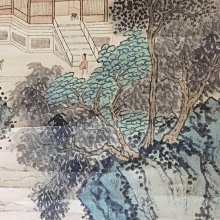 溥心畬 山水 溥儒山水四幀| Pu Ru, Serene Landscapes | Fine Chinese