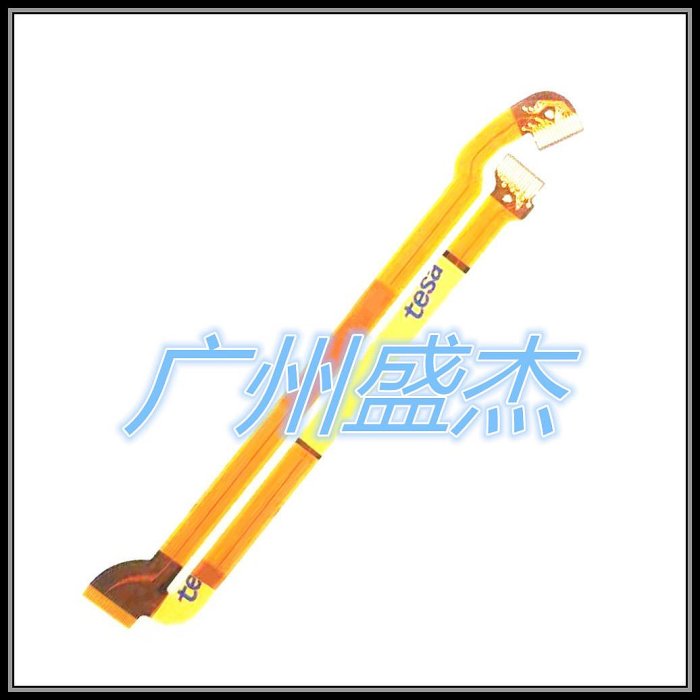 全新適用Canon 佳能Canon 24-70 F4 防抖排線 24-70 F4 外接 防抖排線