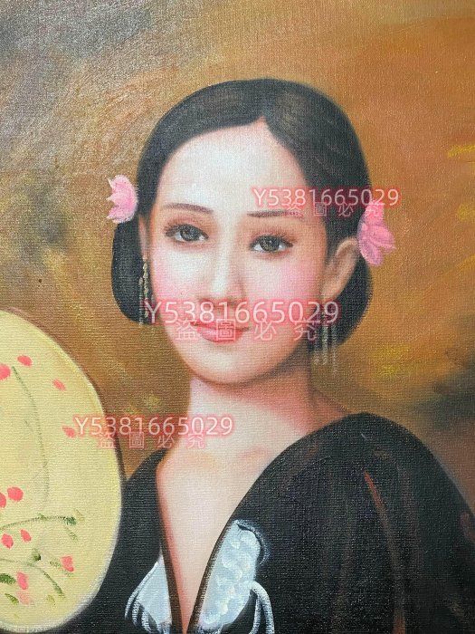 E3715 字畫收藏手繪油畫畫家：陳逸飛人物畫美女畫一張材質：布尺【華夏