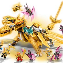 現貨樂高LEGO 71774 Ninjago 忍者系列勞埃德的黃金超級巨龍全新未拆