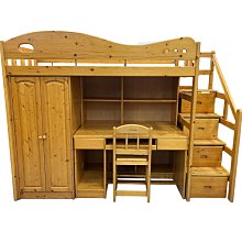 宏品全新二手家具電器 B5102718*3尺多功能床架*床組 床墊 沙發 茶几 2手餐桌椅 中古傢俱 冷氣空調 冰箱 洗衣機 電視 新竹台中台北桃園苗栗彰化嘉義