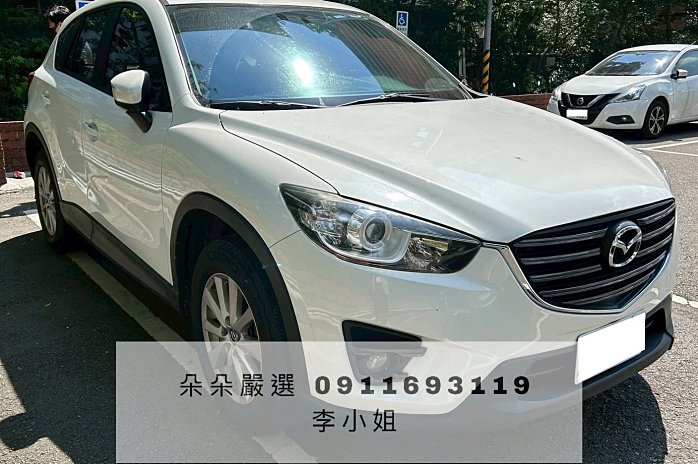 2014年 2.2L MAZDA CX-5 白色