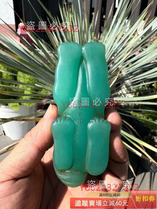 來自中國舊藏！壽山石月尾艾葉綠石雕刻瑞獸呈祥鎮紙擺件手把件清工立體