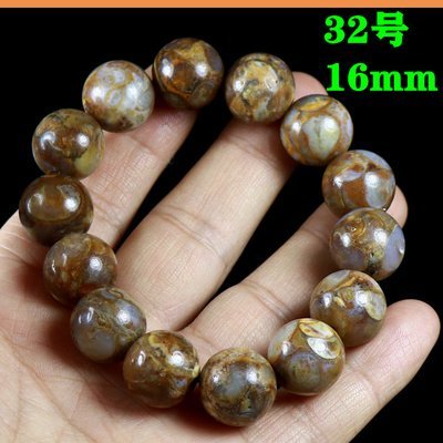 幸運星天然水晶16mm法螺天珠手鍊天然海螺千年化石原石打磨西藏天眼手珠鍊串晶原石礦紫晶鈦綠黃粉白髮幽靈晶柱球玉石項墜菊石