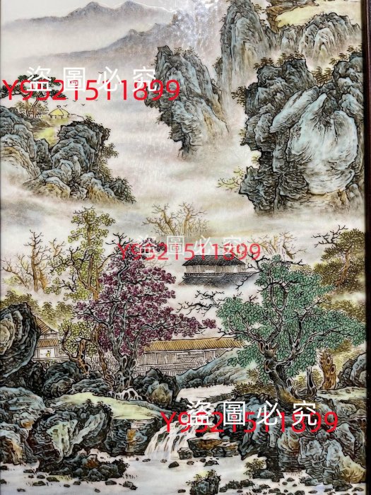 珠山八友重工粉彩細路山水瓷板畫、滿工滿繪。濃墨重彩。品相完整。味