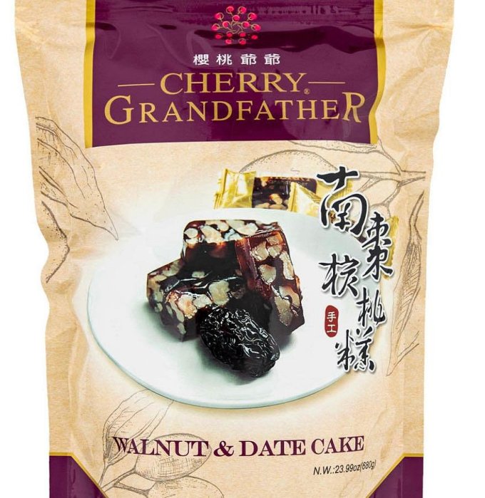 🈵️現場直購優惠🈵️ COSTCO代購 櫻桃爺爺 南棗核桃糕 680公克