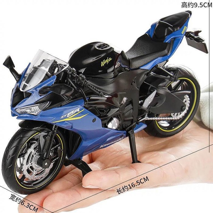 Kawasaki Ninja ZX-6R 1:12模型車川崎忍者WSBK 重機跑車| Yahoo拍賣