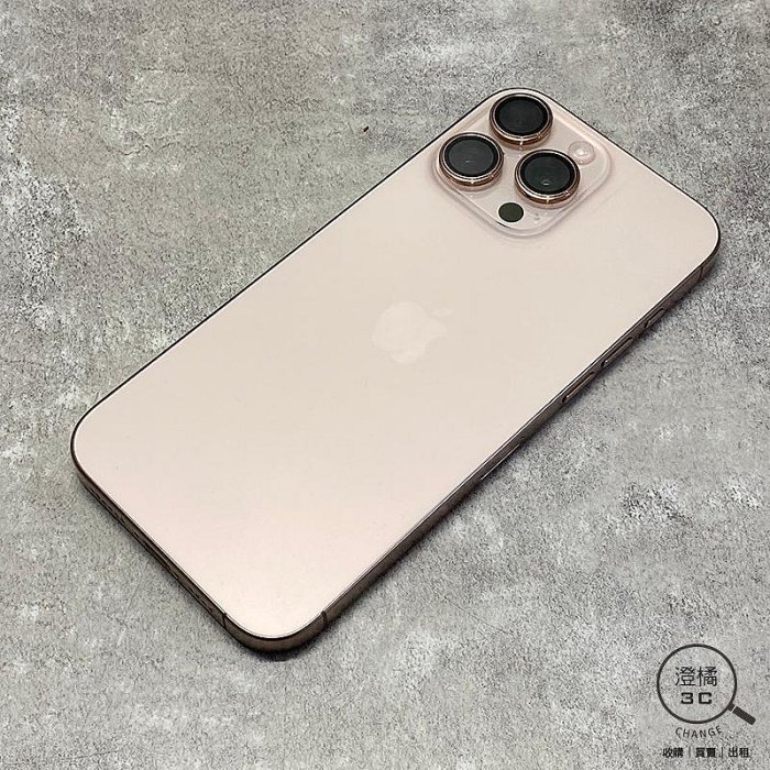 『澄橘』Apple iPhone 16 PRO MAX 256G 256GB (6.9吋) 金《二手 歡迎折抵》A77009