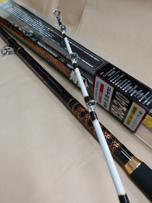 欣の店】Pro Marine Blaze Fighter 船150-240 150號8尺船釣竿海釣場龍