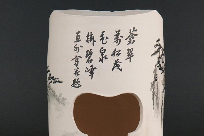 日本直送】雲林院寶山白泥三峰涼爐在銘原箱23cm高手作茶道器具和風雅器