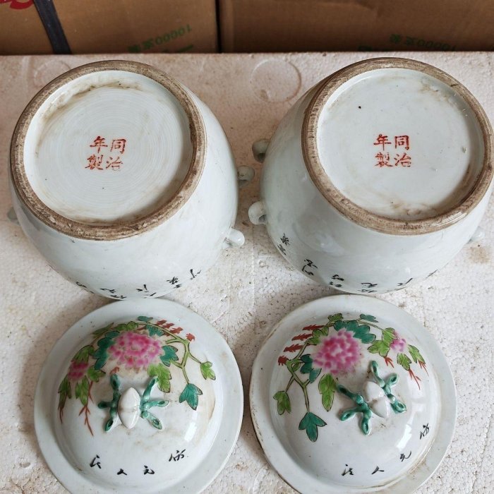 嚴選粉彩花鳥瓷粥罐，尺寸詳圖可查，精美繪工與鮮艷色彩完美融合，牡丹