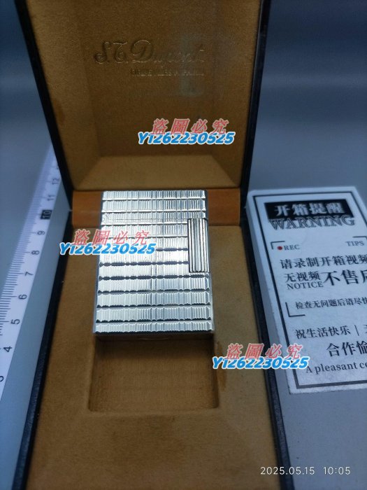 【二手】都彭打火機 l1小號鍍銀豎紋格子 近新 底一處微瑕 其他正常輕微使用痕跡 具體情況看圖看視 中古 回流 二手【匠人收藏】4185
