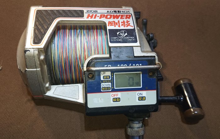 AD 電動 101 HI-POWER 剛技 RYOBI リョービ