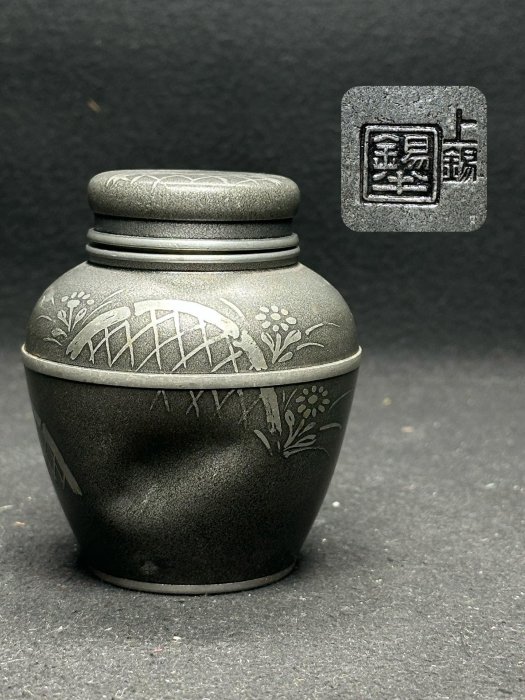 茶壷 錫半 上錫 錫製 茶壷 錫 錫半 上錫 煎茶道具