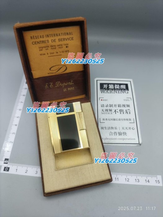 【二手】都彭打火機 l1小號黑溫莎 g6dz05 品相很好 很新 一處微磕 具體情況看圖看視頻聽聲 中古 回流 二手【匠人收藏】4069