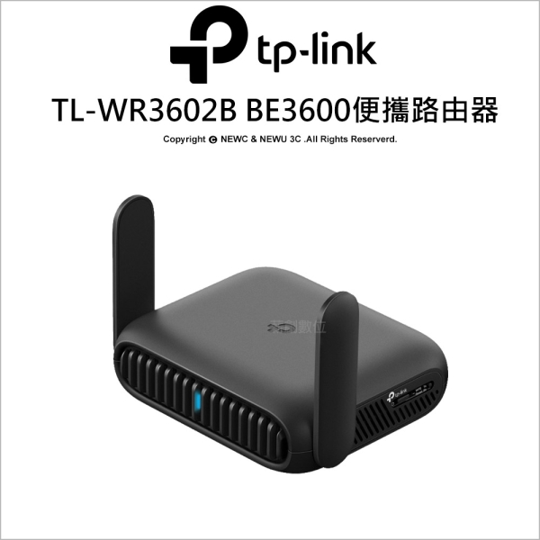 TP-LINK TL-WR3602B BE3600 Wi-Fi 7 便攜式路由器 行動網絡卡 / 熱點 / 基地台 / 訊號延伸器