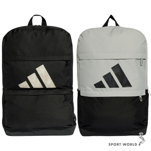 Adidas 後揹包 多隔層 水壺袋 黑/灰綠【運動世界】IS7038/JJ1191