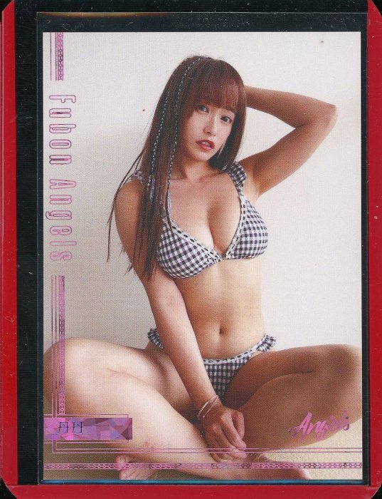 (D)2025 Fubon Angels 富邦悍將啦啦隊女孩卡 丹丹 泳裝限量卡 25/39