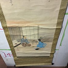 藏舊尋寶屋】老日本畫家作落款「古今和歌集」水墨畫詩詞掛軸/畫軸/掛軸