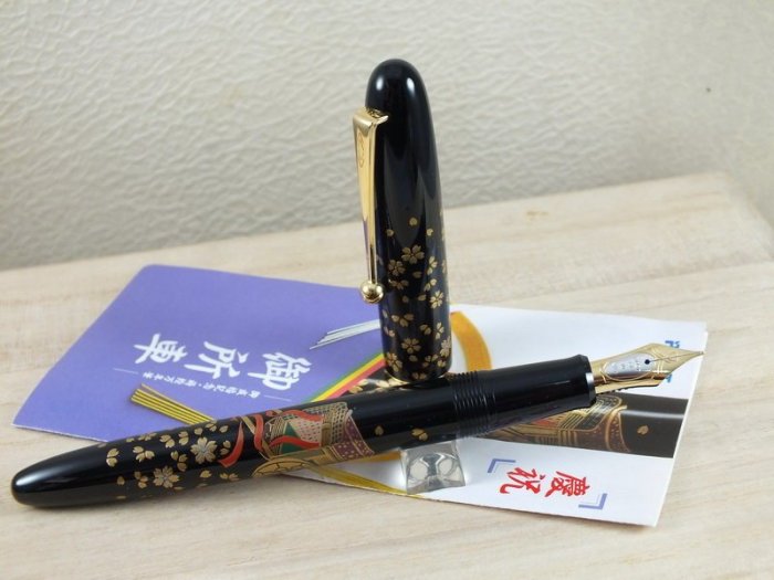 世界名筆交流】罕見Namiki 1993年御守(所)車蒔繪限量鋼筆*久齋大師繪製