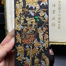 日本回流上海墨曹素功堯千氏精制徽墨仿古藏墨256.5克墨錠墨條墨塊油煙