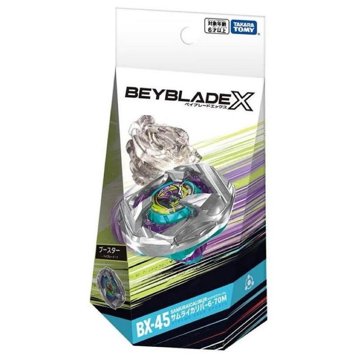 [現貨][日版QR code] Beyblade X 戰鬥陀螺 BX-45 武士魂斬