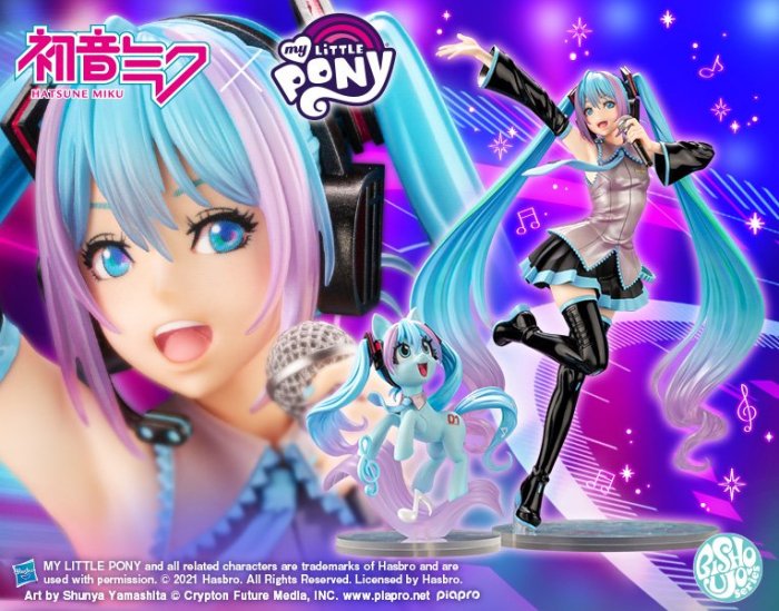 【新品未開封】 初音ミク MY LITTLE PONY 美少女 1/7 初音ミク feat. MY LITTLE PONY美少女 1/7 完成品フィギュア