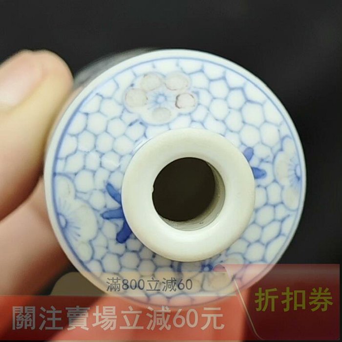 可議價鼻煙壺釉里紅鼻煙壺青花鼻煙壺康熙官窯舊藏瓷清早期青花釉里紅