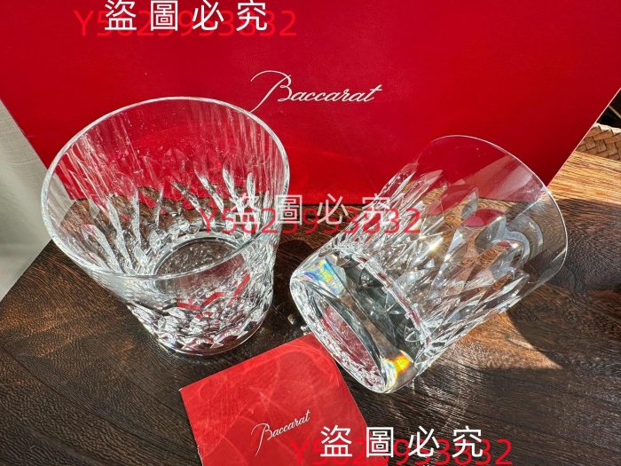 可議價法國baccarat/巴卡拉雅文邑51切面高端水晶杯酒杯品相完美閃亮