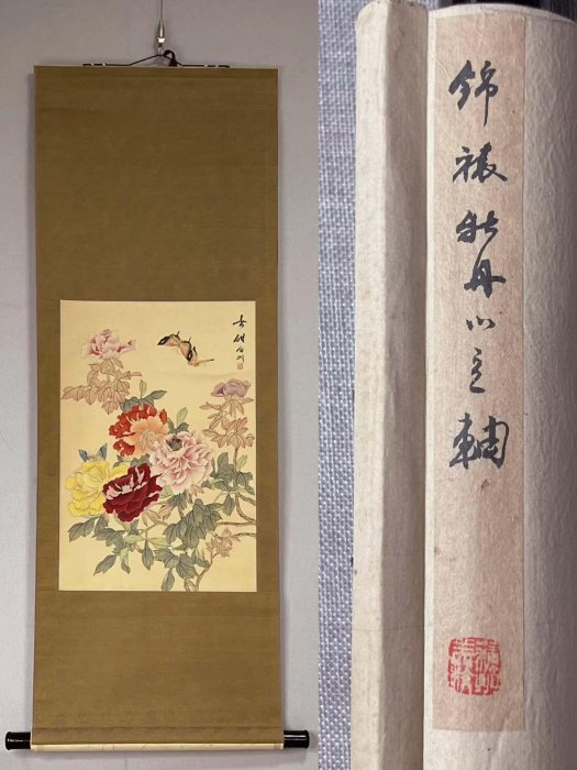 宋雨洲創作經典工筆牡丹絹本立軸，20世紀佳作嚴選推薦工筆重彩富貴牡丹