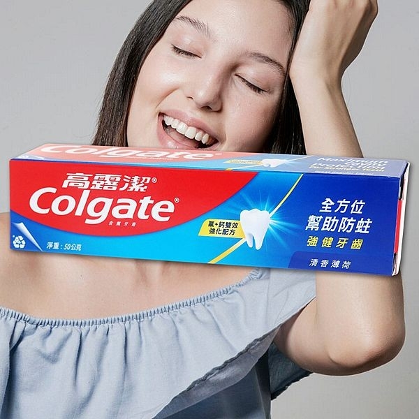 Colgate 高露潔 清香薄荷牙膏(50g)【小三美日】 DS025012 刷牙 牙刷 口腔清潔