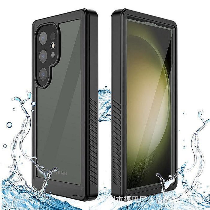 適用于S24  S24+ S24ultra手機防水保護套 戶外運動工地防摔防震 手機殼 手機套 手機保護殼 空壓殼 防摔殼