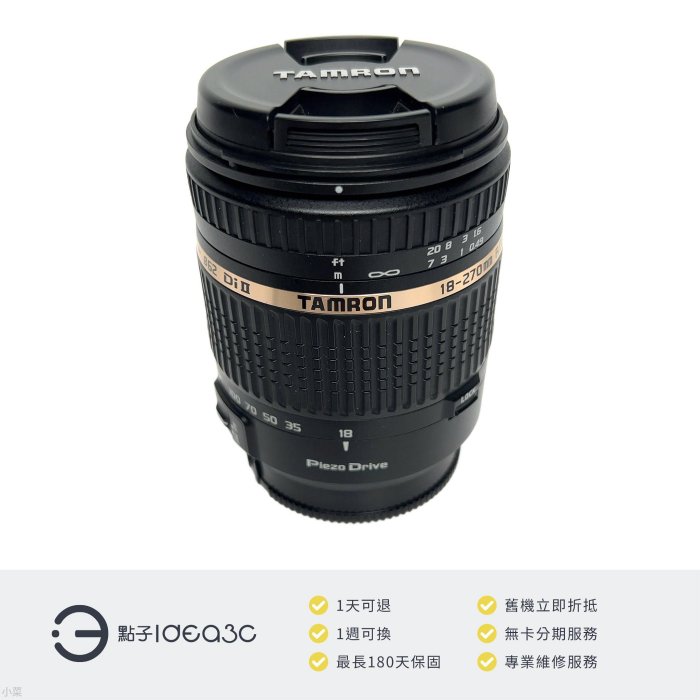 「點子3C」TAMRON 18-270mm F/3.5-6.3 Di II PZD 公司貨【店保6個月】支援Sony 遠攝變焦鏡頭 VC 防震 DY598
