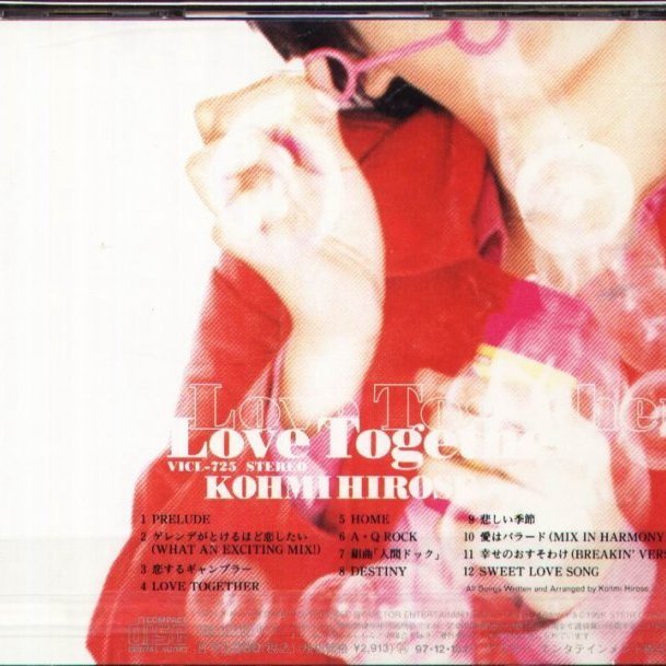 八八- Kohmi Hirose 広瀬香美- LOVE TOGETHER - 日版廣瀨香美| Yahoo拍賣