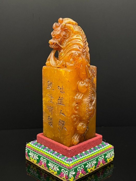 寿山石田黄石凍石印章2点セット289 g TA1152 极品寿山石黄田冻石赏析-琢艺轩和田玉移动版