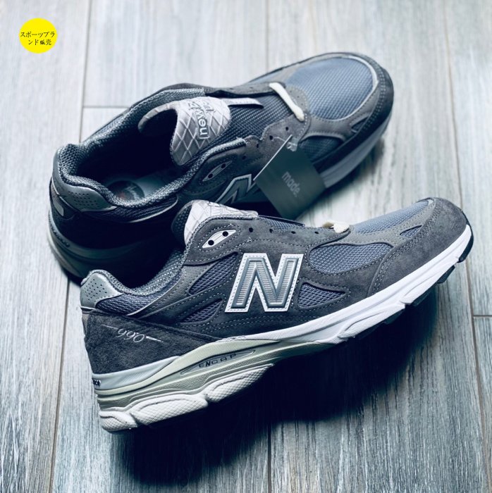 990v3 x kith的價格推薦- 2025年11月| 比價比個夠BigGo