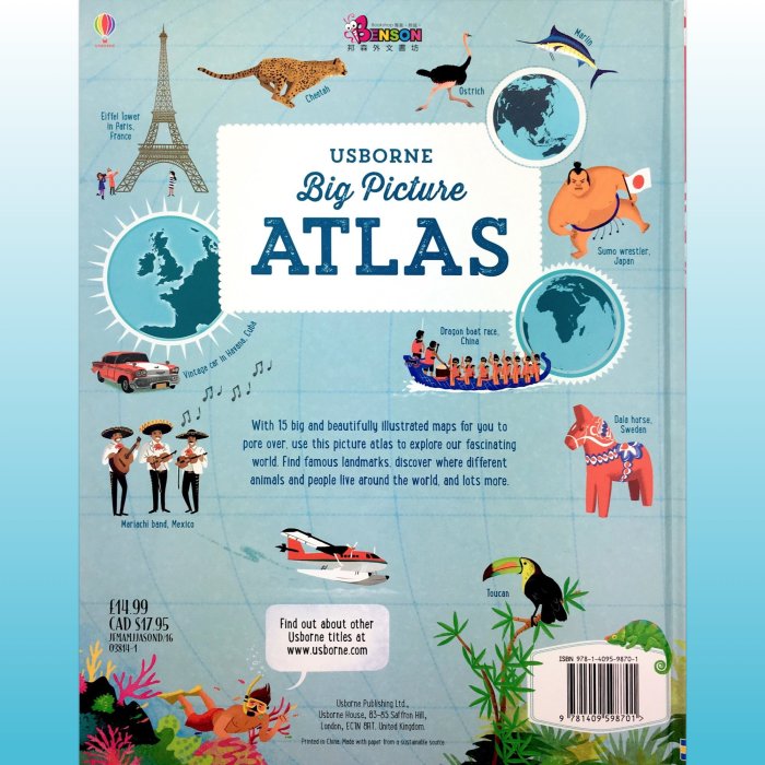 邦森外文書] Usborne Big Picture Atlas 奧斯朋大圖系列：世界地圖篇