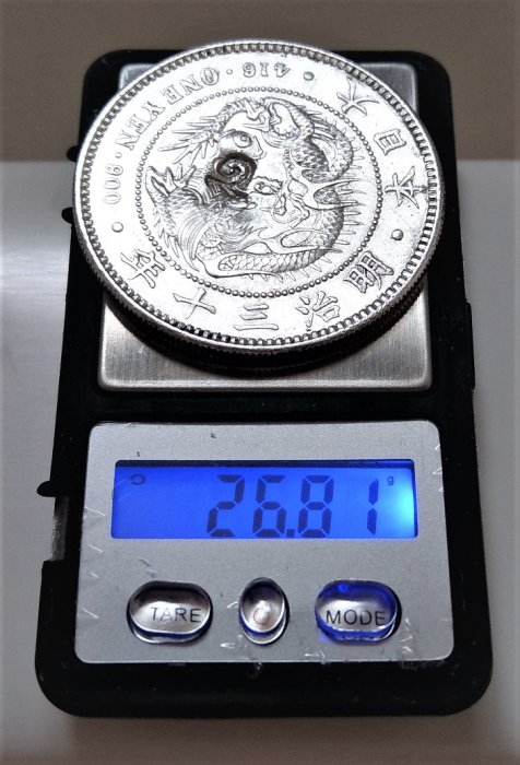 右打銀有驗銀搓記1897 大日本明治三十30 年一圓壹圓龍銀古銀幣416 ONE