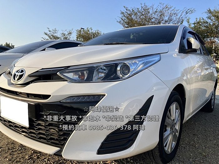 ✦阿瑋嚴選✦2021 Yaris *1.5L *5萬公里
