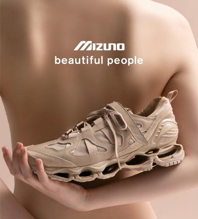 beautiful people×Mizuno 絕美溫柔裸色調：日本品牌beautiful people 再度攜手Mizuno 帶來聯名波